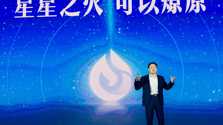 科大讯飞推出讯飞星火认知大模型,你看好吗?