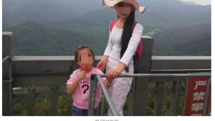 母亲缠缚两女儿投河身亡,是因为婆家重男轻女吗?