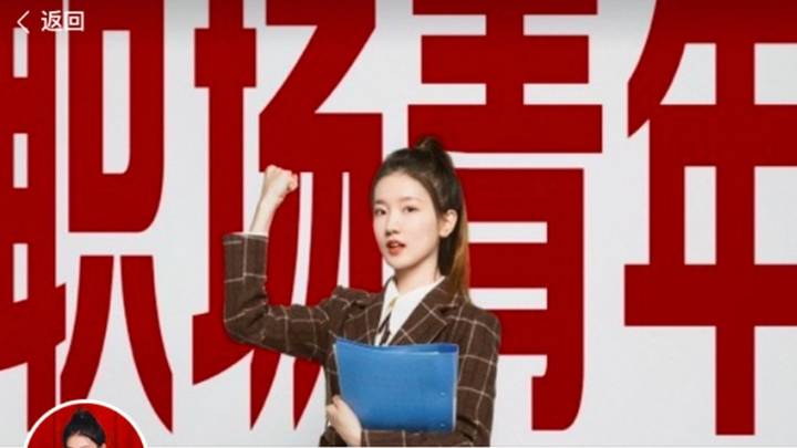 孟羽童经常旷工参加商务活动接私活,是违反公司纪律吗?