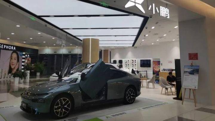 一季度营收同比下降45.9%,毛利率转负,你喜欢小鹏汽车吗?
