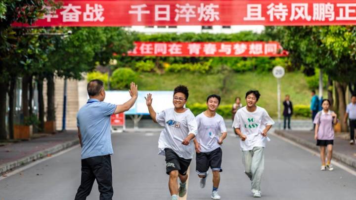 2023年高考英语全国卷,你觉得难吗?