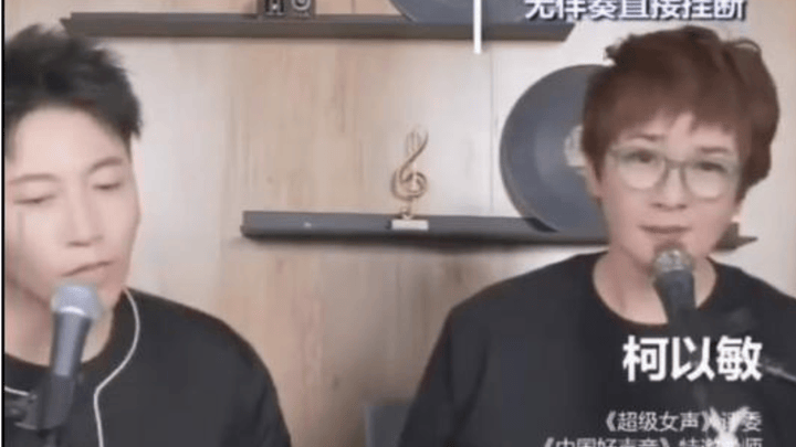 知名歌手直播连麦被骂,你觉得她是故意的吗?