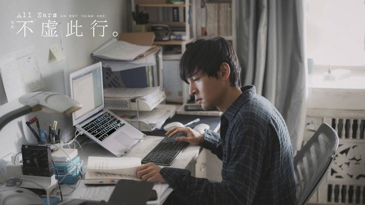 《不虚此行》胡歌、大鹏同获最佳男演员奖,是实至名归吗?