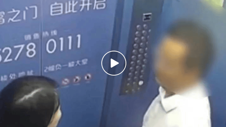 高校领导被举报涉作风问题,当地纪委监委有责任吗?