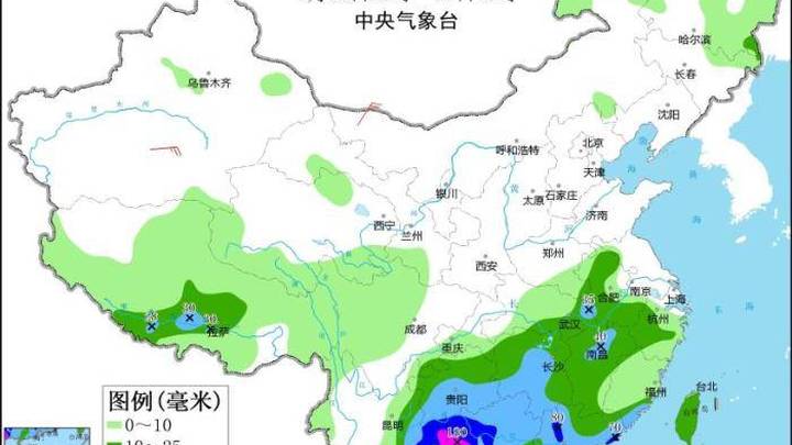 台风泰利继续影响华南地区,对你的生活有影响吗?