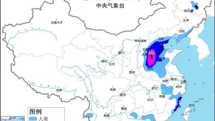 北京、山东等地有大到暴雨,局地有雷暴大风,你所在的省份开始下雨了吗?