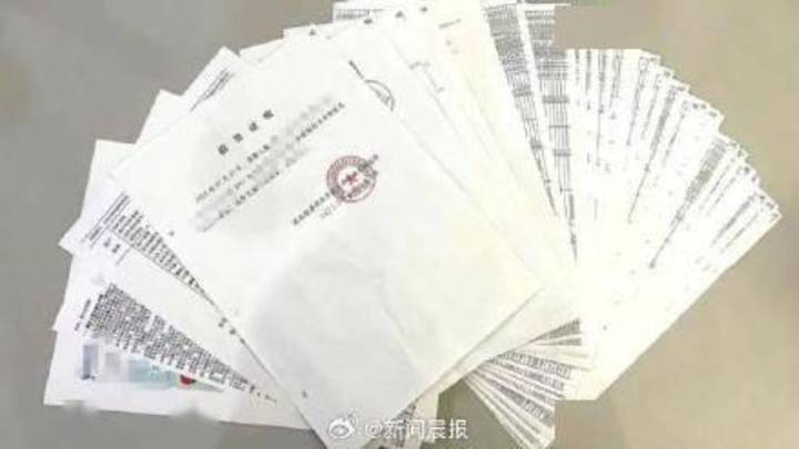 民警帮办45张证明解绑被盗号支付宝,你能理解吗?