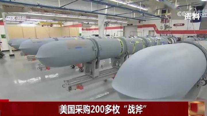 澳大利亚向美国采购200多枚战斧巡航导弹,能增强海军的远程打击能力吗?