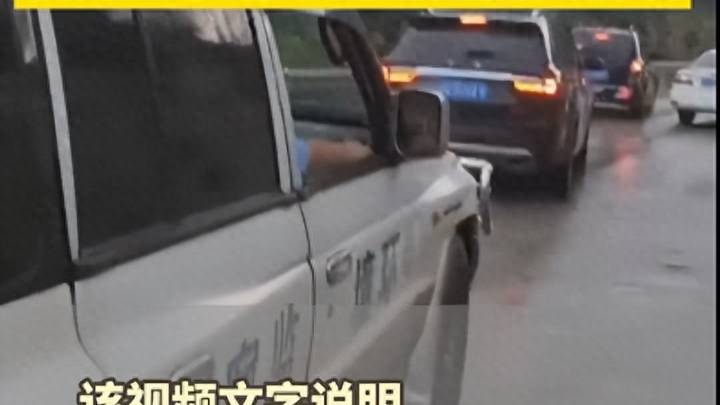 县长督查路上无视村民拦路告状,当地回应你认为可信吗?