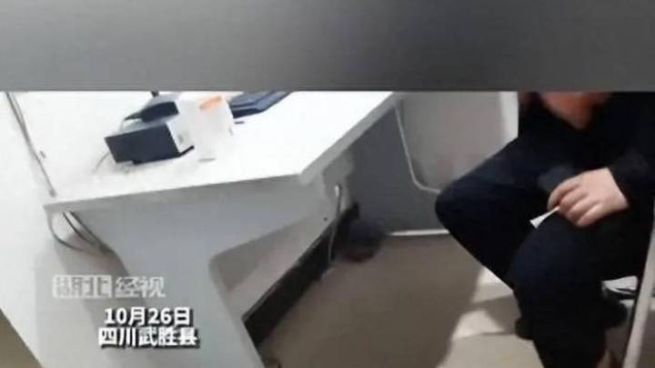 女子带孩子拍胸片发现是小孩在操作,应该对此立案调查吗?