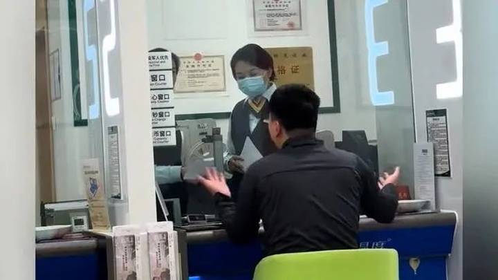 银行给过世亲人600元存款,却要花800元开证明,银行有责任吗?