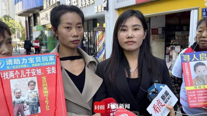 杨妞花称不接受余华英任何道歉,你支持吗?