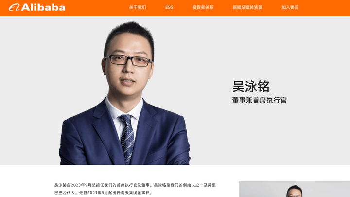 盒马将被阿里出售,传闻不实,你相信吗?