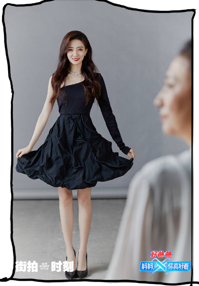 妈妈你真好看 【如你】戴文英 徐璐 母女