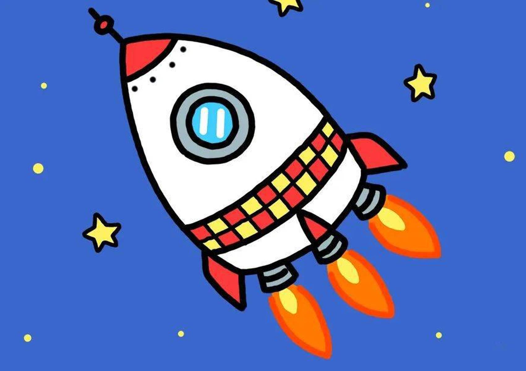 画艘火箭带你探索太空！超简单的载运工具简笔画