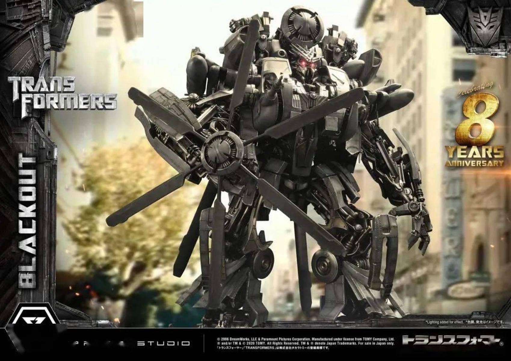 《变形金刚》blackout眩晕霸气登场，你怕了没？