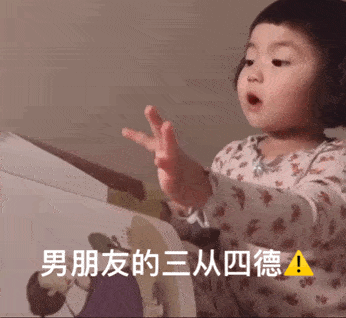娘化现象成为娱乐圈发展的趋势为什么青少年会觉得是潮流