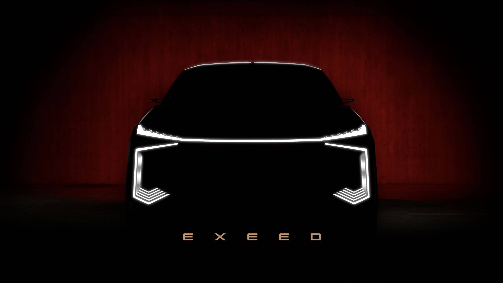 定位纯电动suv,星途全新概念车将于上海车展亮相
