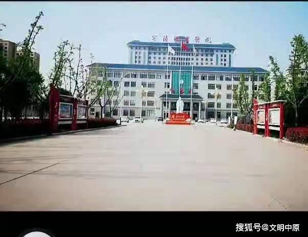 宁陵县人民政府县长马同和调研县中医院项目建设工作