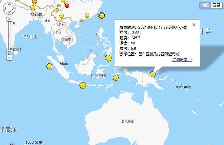 巴布亚新几内亚附近海域5.3级地震