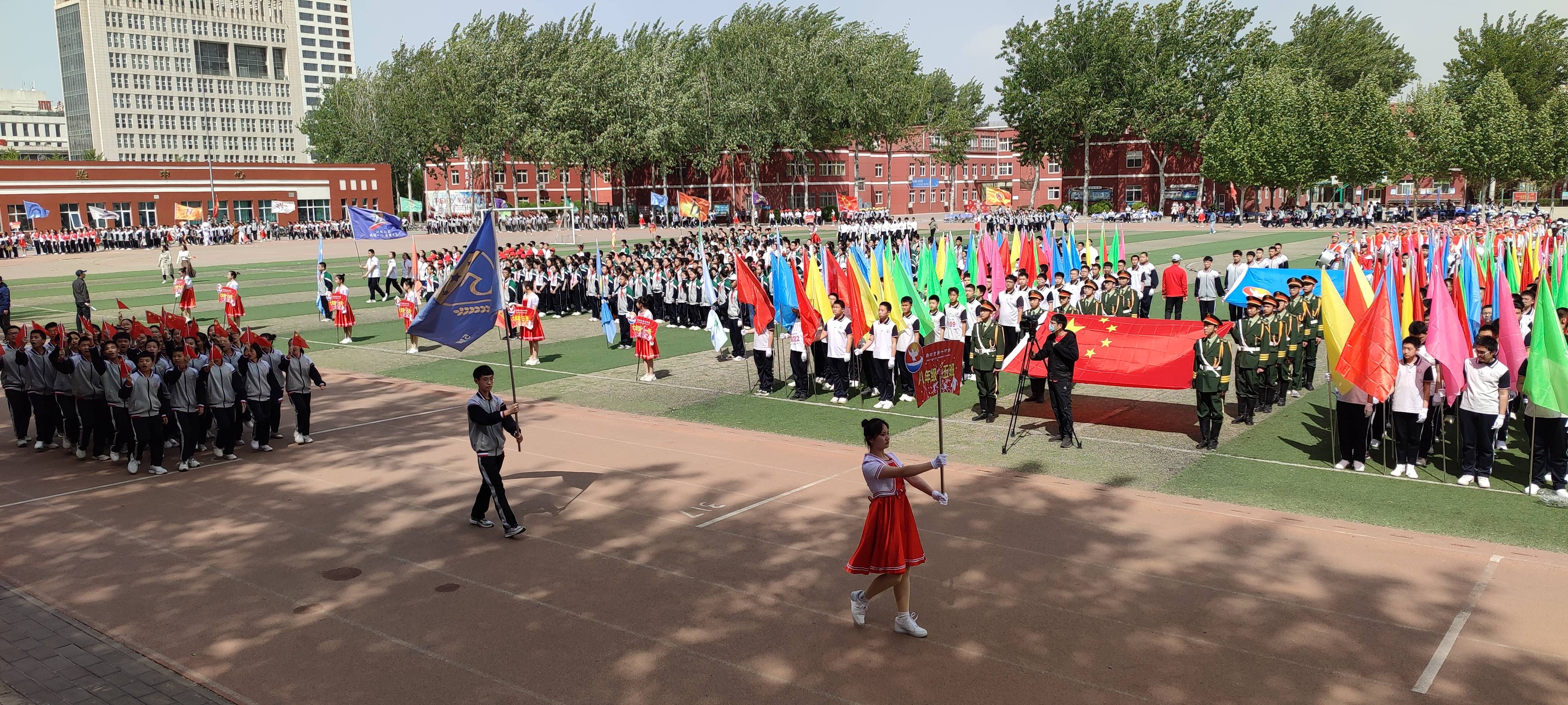 原创廊坊市第十中学举行2021年春季田径运动会
