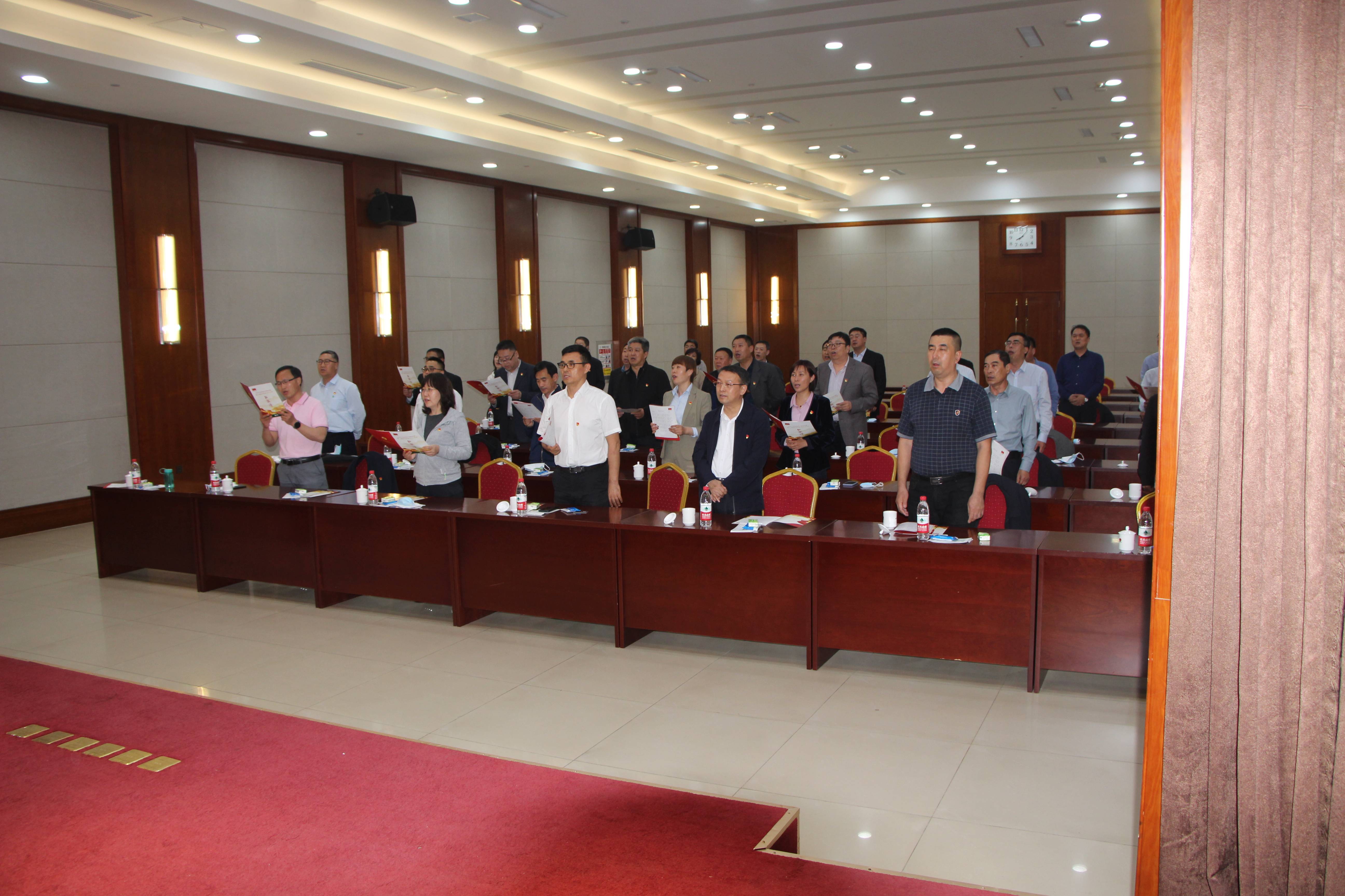 中储粮北京分公司从党史中汲取智慧赓续红色基因推动高质量发展