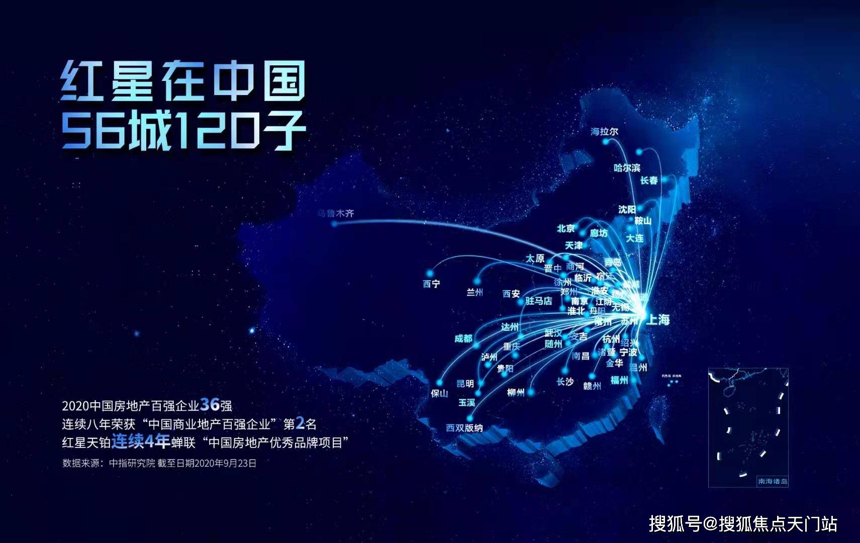 欢迎来电预约尊享服务!给您一个满意温馨的家!