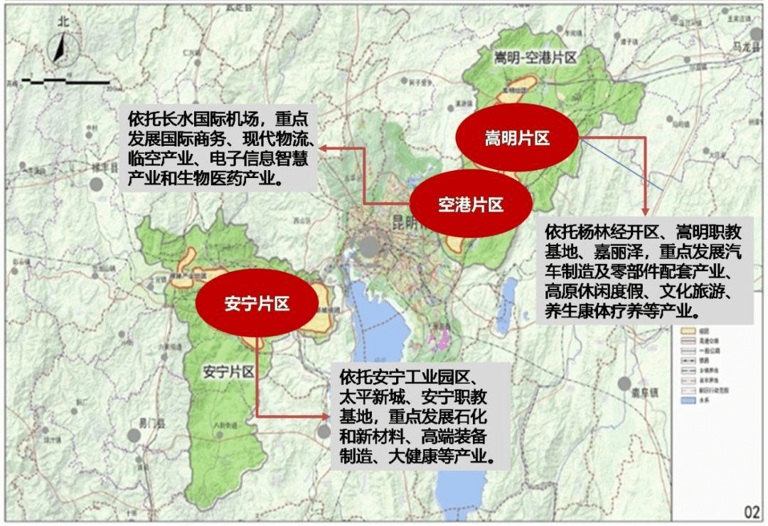 大城将成,谁是滇中新区关键先生?