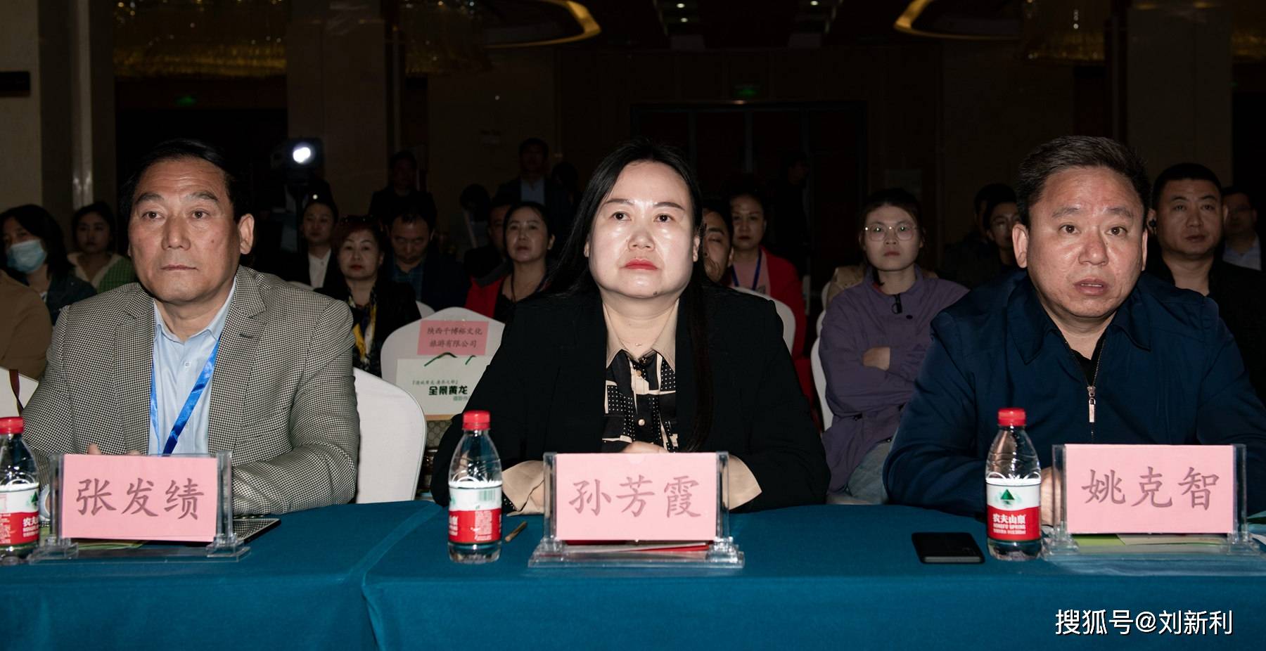 爽游黄龙避暑季2021黄龙县文化旅游推介会暨启动仪式成功举办