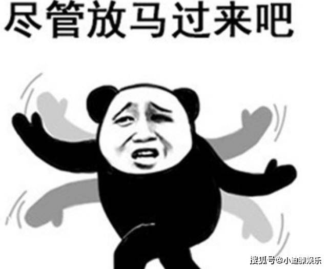 搞笑段子:不一样的事为啥都是说我是流氓!