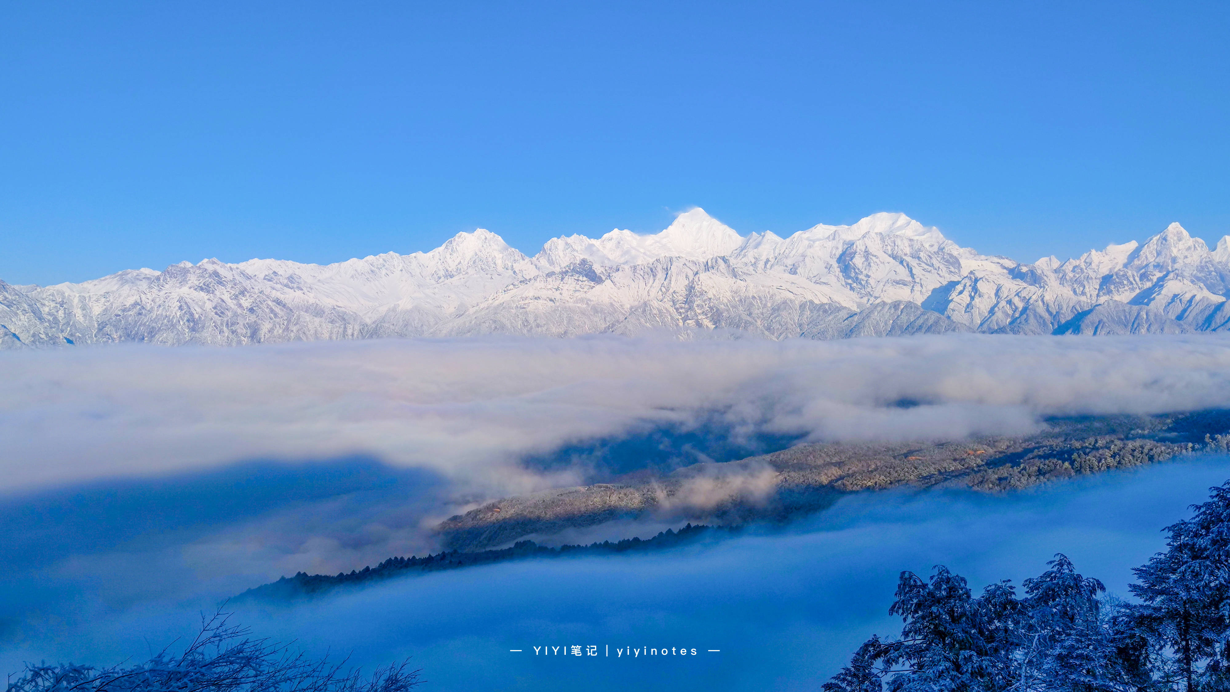 原创王岗坪|成都周边又发现一处看贡嘎雪山的秘境