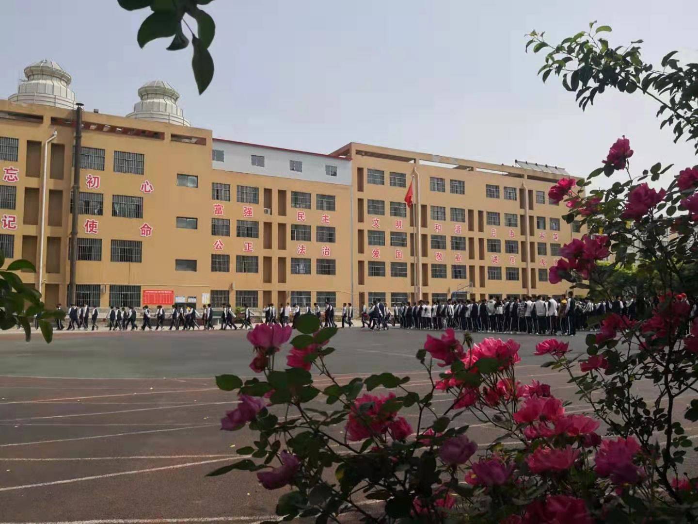 喜讯!邯郸市南湖学校33名优秀学子被市一中提前预录