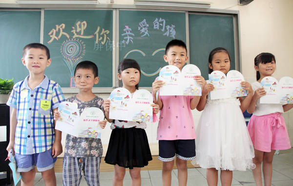 郑州市惠济区金洼小学报名材料以及报名方式！（最新发布）