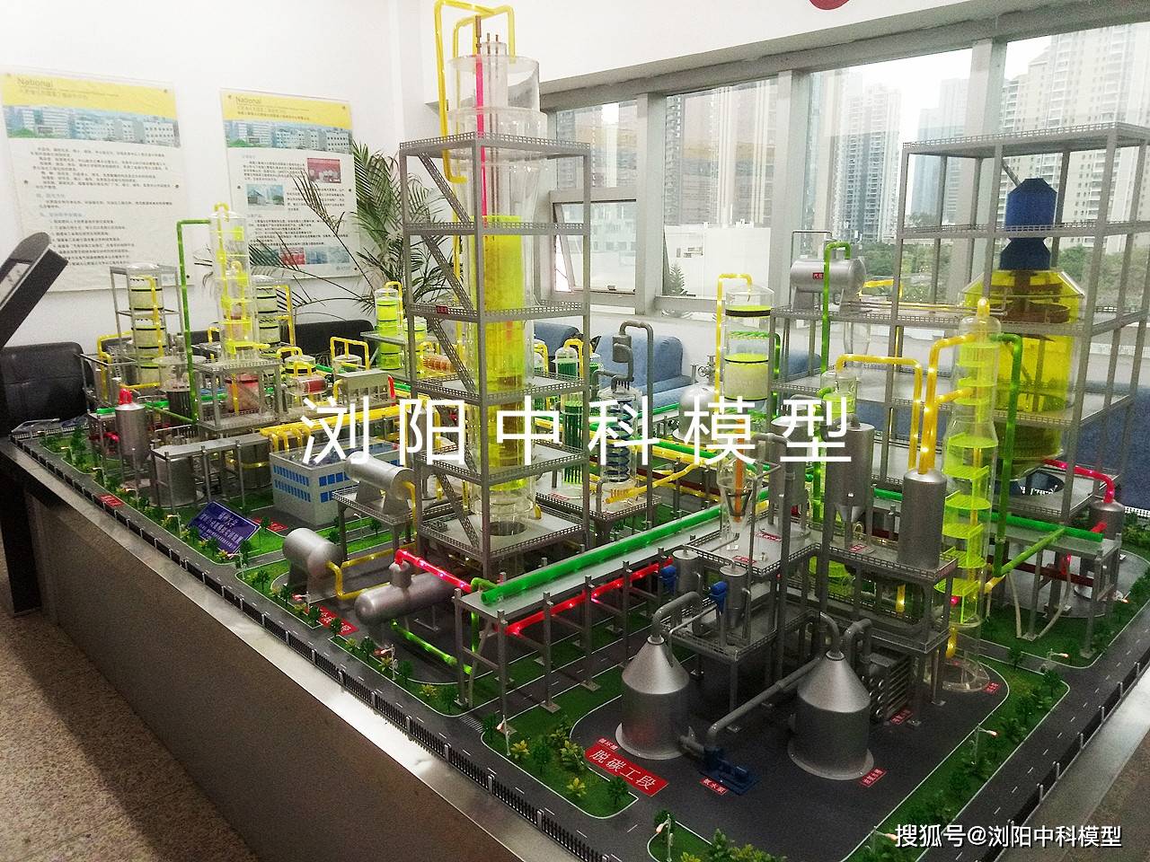 石油化工模型,化工装置模型,煤化工模型,天然气化工模型,煤气化装置