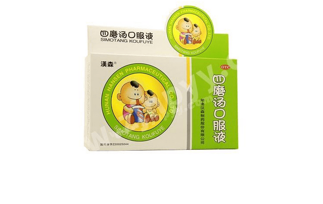 汉森四磨汤含一级致癌物槟榔为婴幼儿广泛用药