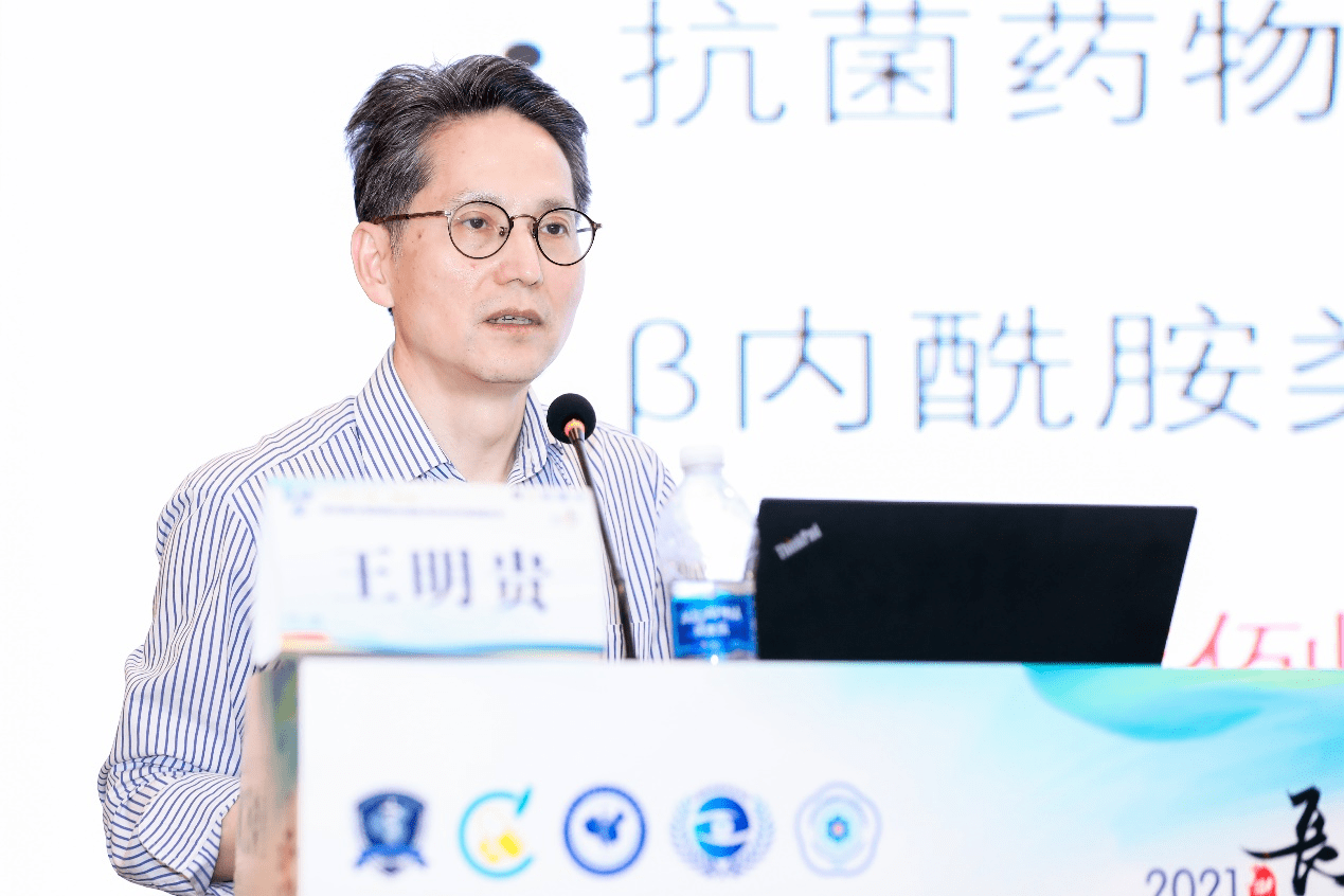 复旦大学附属华山医院抗生素研究所所长王明贵教授