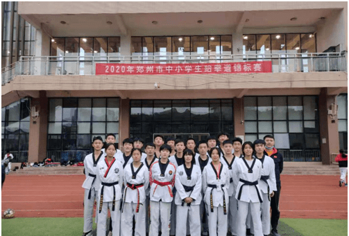 郑州市第九中学2021年体育后备生招生简章!