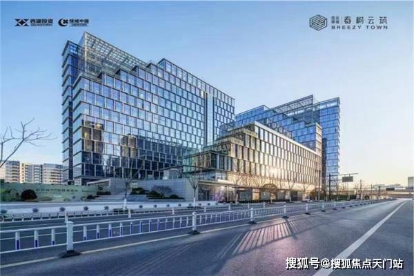 杭州绿城春树云筑丨西湖绿城春树云筑欢迎您丨官方网站|楼盘详情