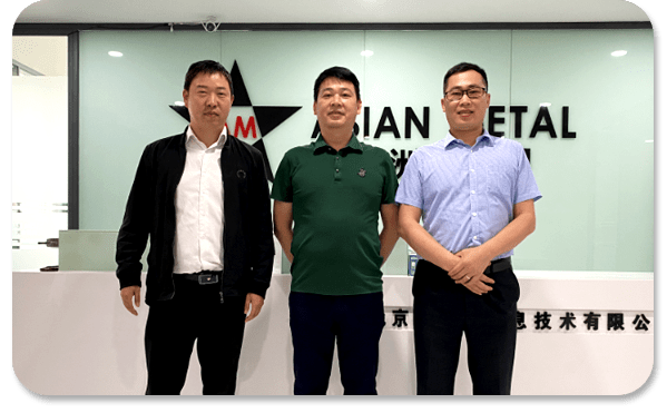 华储粮供应链公司来访亚洲金属网