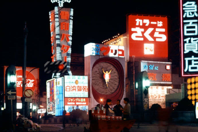 亚洲老照片:1970年的日本
