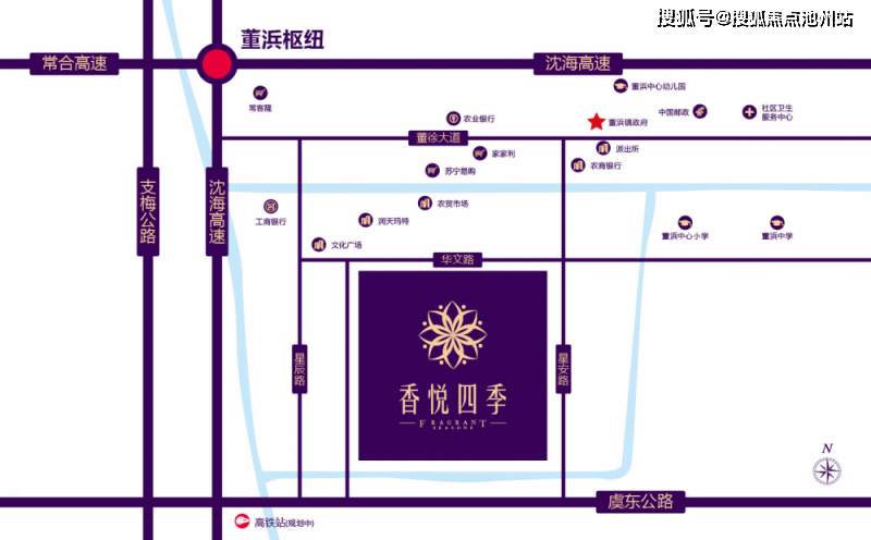 常熟香悦四季售楼处电话【官网】香悦四季售楼中心位置-24小时电话