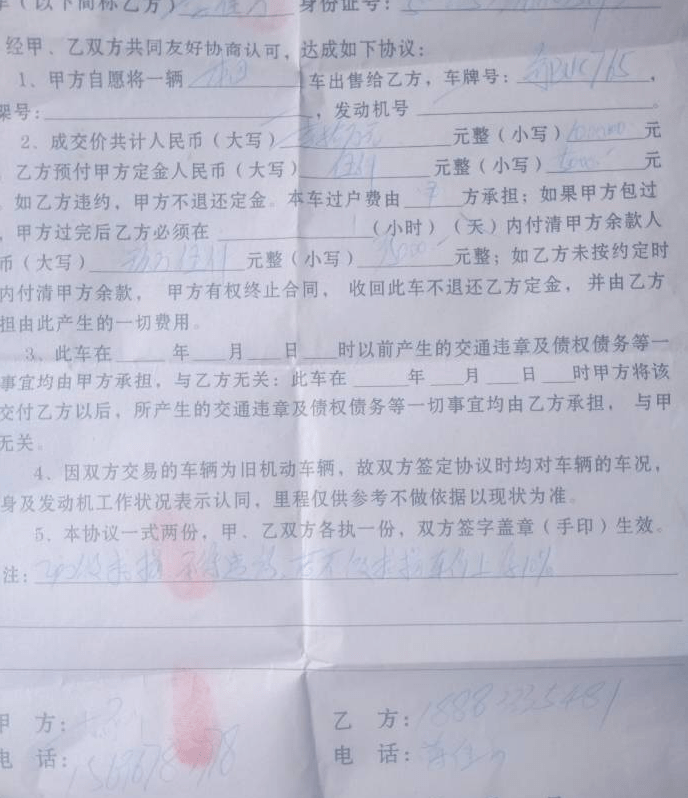 铃木将向印度市场推出轿车版雨燕dzire 汽车之家_电动轿车二手_二手轿车市场