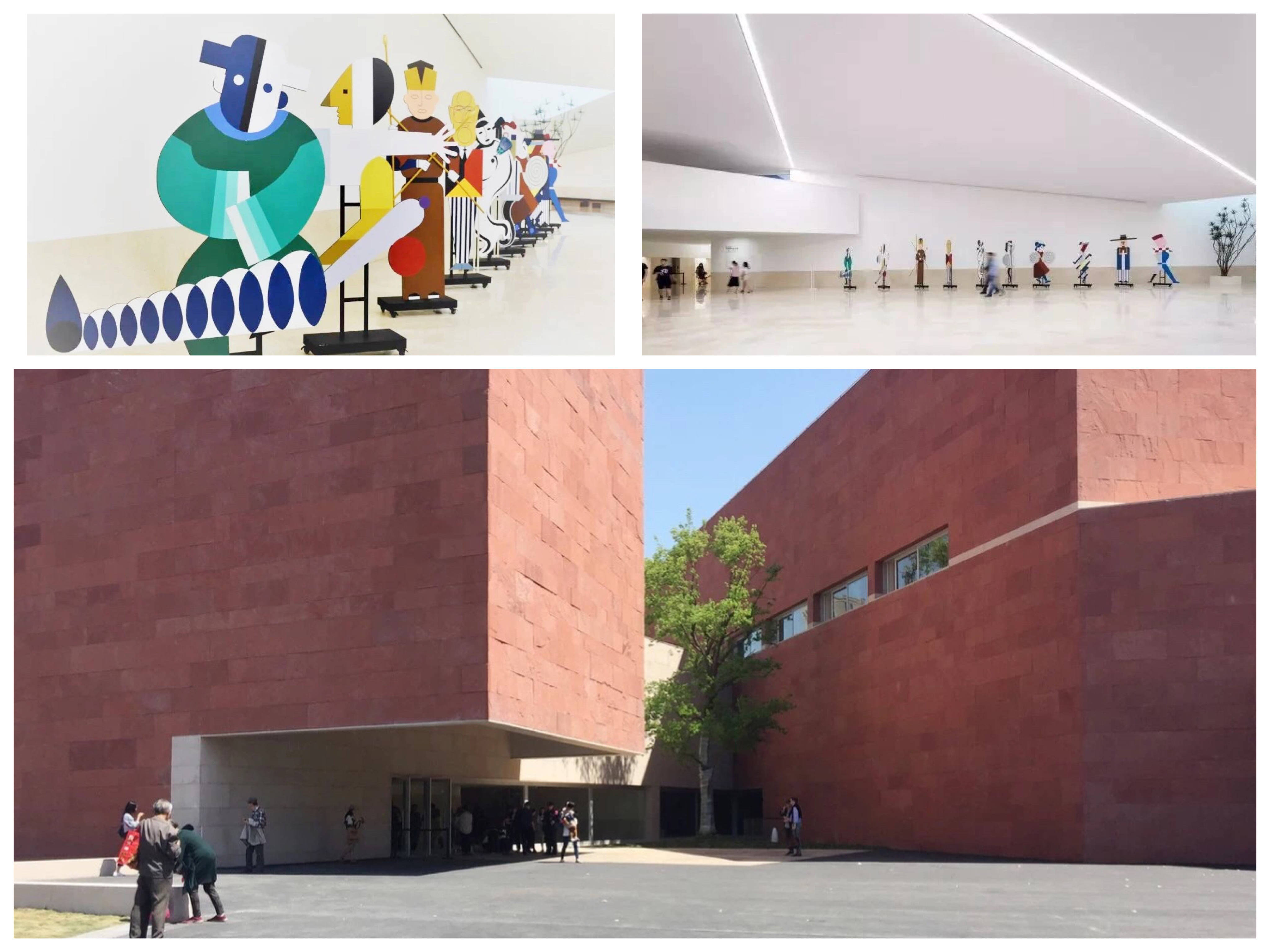 参观中国国际设计博物馆
