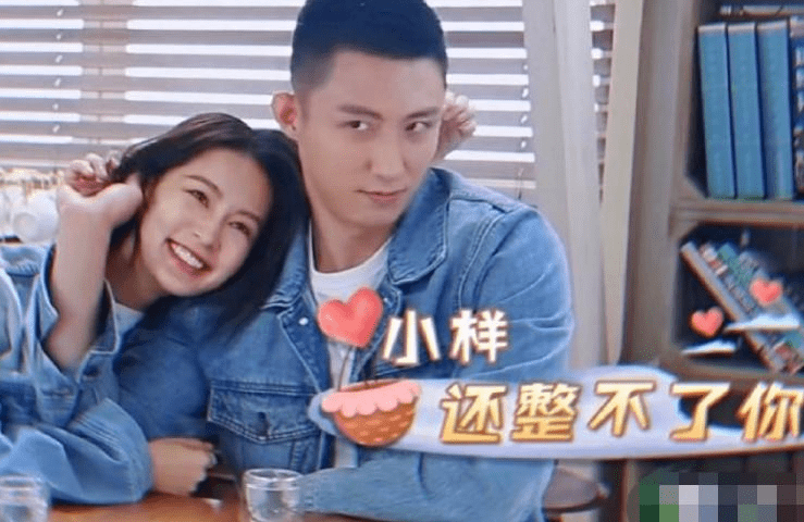 黄景瑜李沁互换微博头像,变着法上热搜,吃瓜群众表示继续看戏