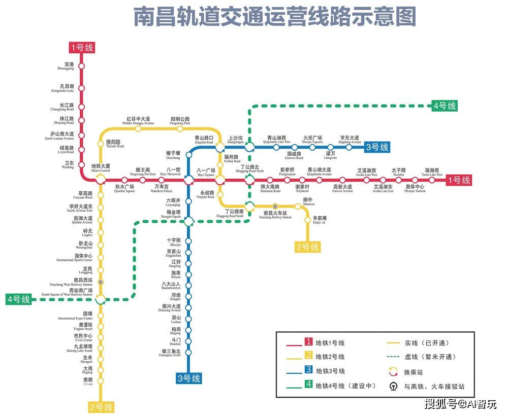 协力文化签订南昌地铁3号线导向媒体运营权,协航传媒洪城启航!