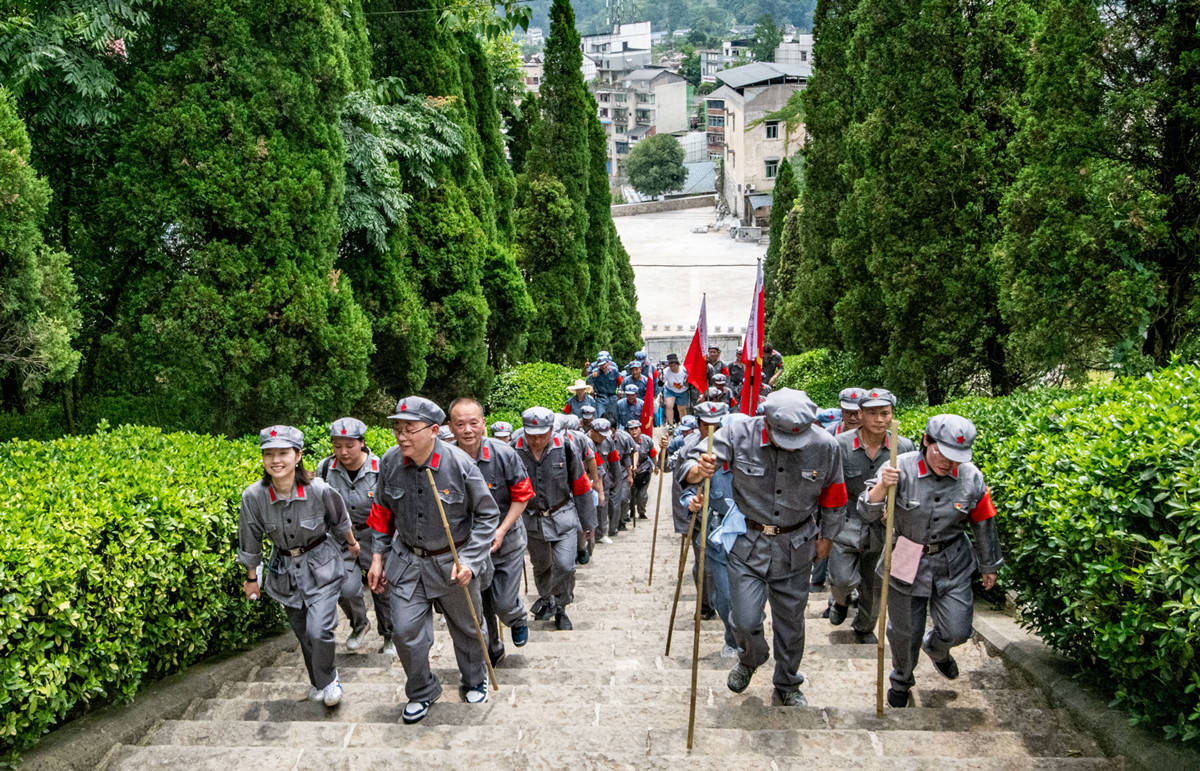 綦江旅游度假区|重走长征路 奋进新征程