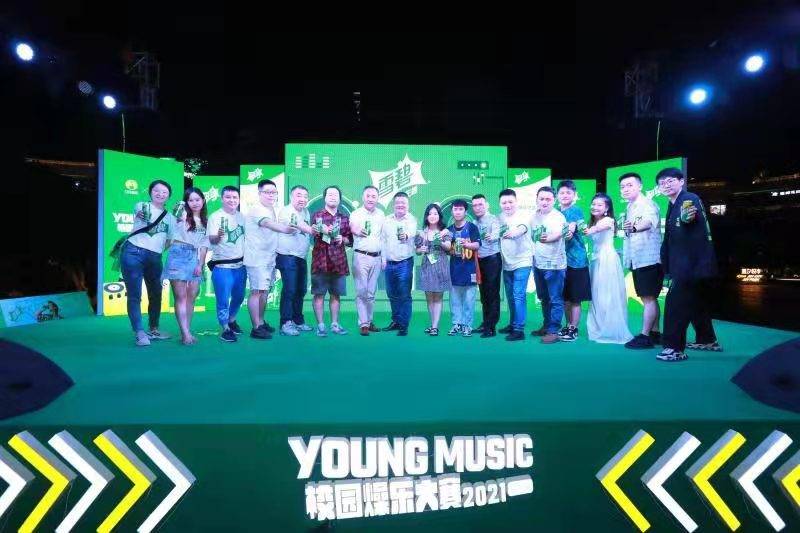 2021雪碧x qq音乐 young music校园燥乐大赛四川赛区圆满收官!