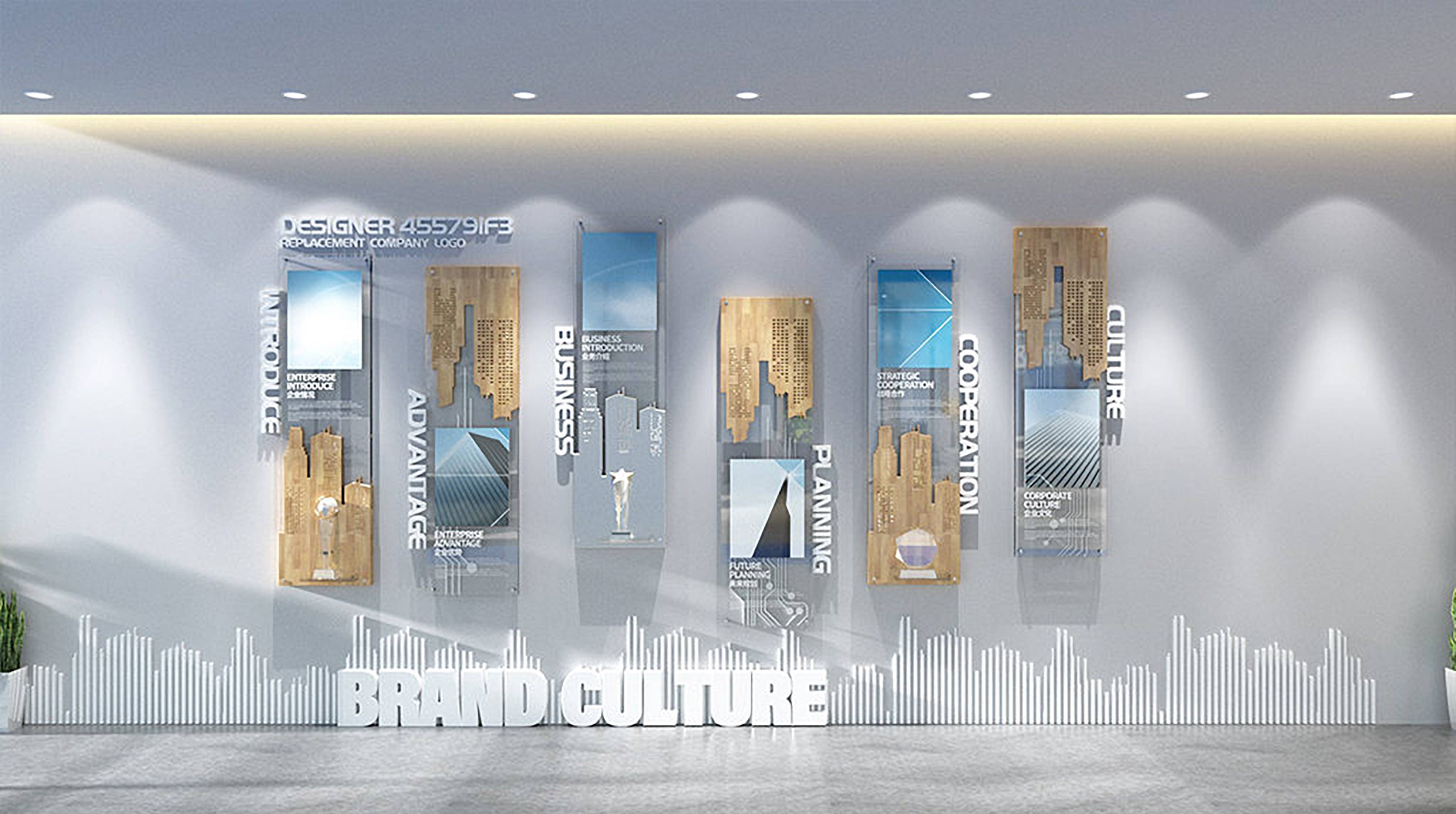 东莞企业文化形象墙怎样设计会更精致?