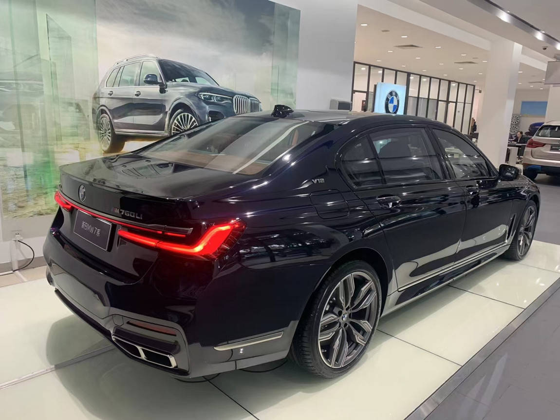 宝马m760li xdrive 运动套装 最新款