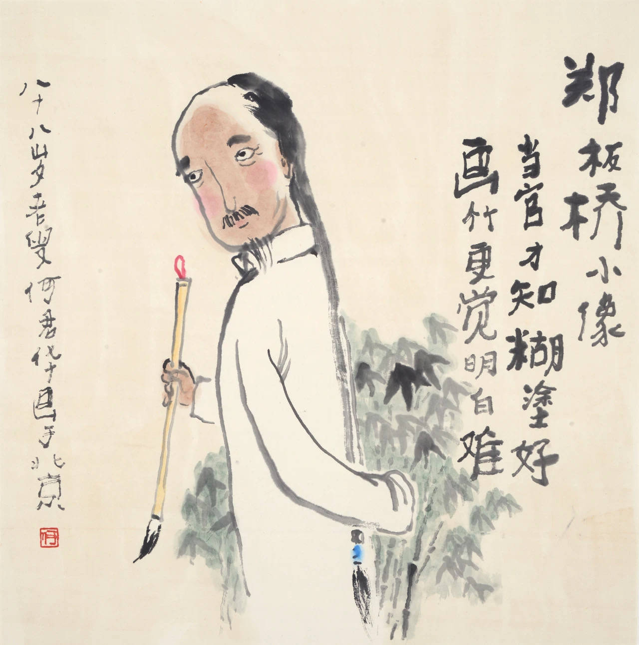 谦谦君子灼灼其华何君华的肖像漫画之美